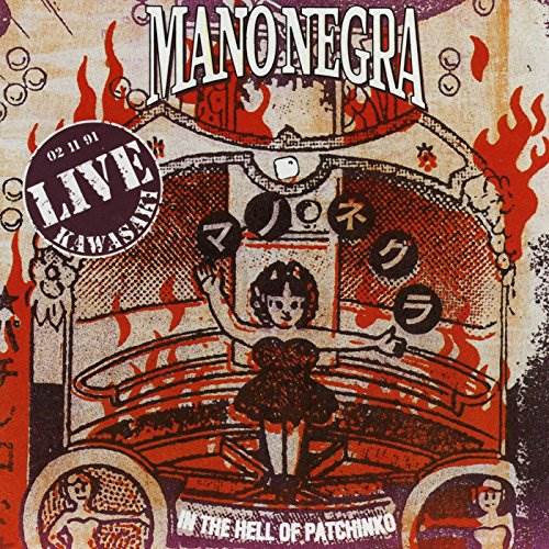 En savoir plus sur : In the hell of Patchinko - live En savoir plus sur : In the hell of Patchinko - live